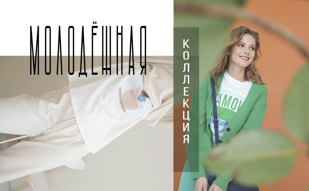 фывцц.jpg фывцц.jpg