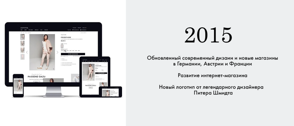 рекк4.png рекк4.png